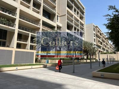 2 Cпальни Апартамент Продажа в Аль Раха Бич, Абу-Даби - WhatsApp Image 2024-04-23 at 4.21. 33 PM. jpeg