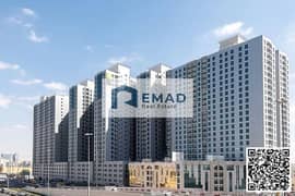 شقة في برج المدينة،النعيمية 3،النعيمية 2 غرف 460000 درهم - 11933728