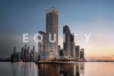 迪拜港， 迪拜 1 卧室公寓待售 - 位于迪拜港，艾玛尔海滨社区，The Bristol Luxury Hotels & Resorts 1 卧室的公寓 5200000 AED - 11934100