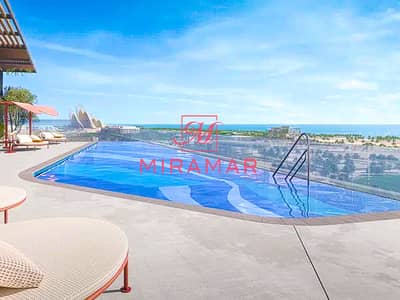 萨迪亚特岛， 阿布扎比 1 卧室单位待售 - Manarat-Living-Saadiyat-Island-7 (1). jpg