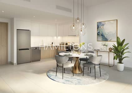 1 Спальня Апартаменты Продажа в Аль Хан, Шарджа - Noor Residences Dining. jpg