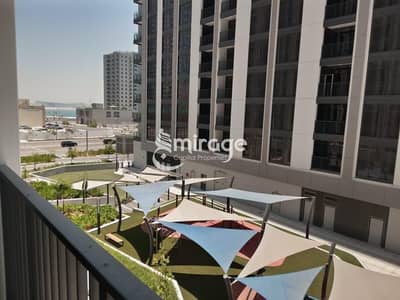 1 Bedroom Flat for Sale in Al Reem Island, Abu Dhabi - IMG-20250304-WA0072. jpg