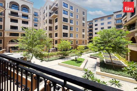 慕海斯纳街区， 迪拜 2 卧室公寓待售 - 位于慕海斯纳街区，慕海斯纳1区，马迪纳巴德尔公寓小区，卡玛尔 1号公寓 2 卧室的公寓 2249999 AED - 11934632