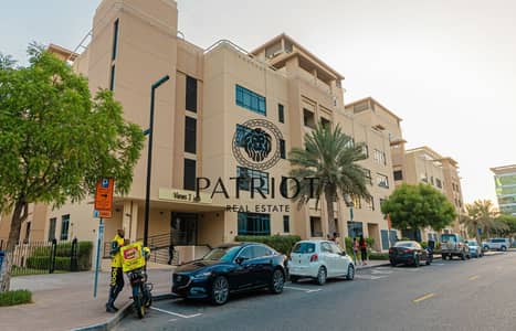 شقة 2 غرفة نوم للبيع في ذا فيوز، دبي - e21682ea-c314-49e1-8e18-928aaad1d98d. jpg