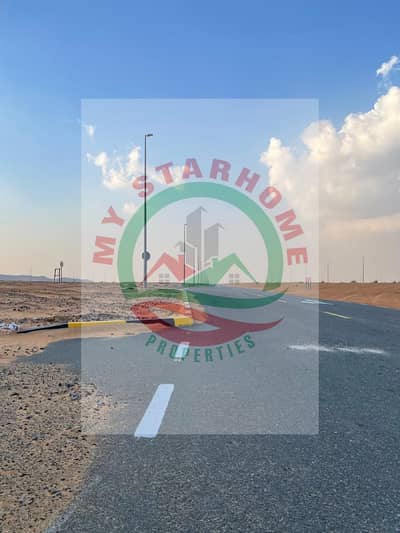 Industrial Land for Sale in Al Madam, Sharjah - WhatsApp Image 2024-11-14 at 7.16. 24 PM (2). jpeg
