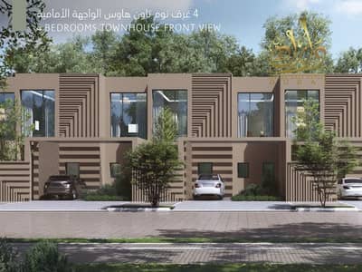 تاون هاوس 2 غرفة نوم للبيع في براشي، الشارقة - IMG-20250113-WA0059. jpg