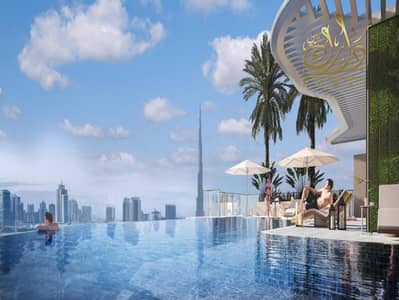 1 Bedroom Flat for Sale in Al Satwa, Dubai - PHOTO (5). jpg