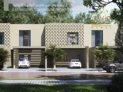 تاون هاوس 3 غرف نوم للبيع في براشي، الشارقة - IMG-20250113-WA0074. jpg