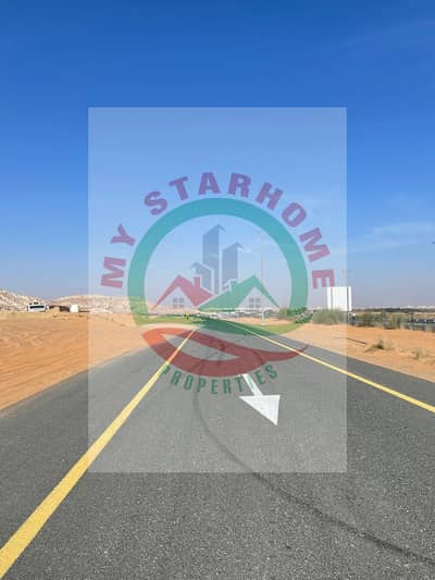 Industrial Land for Sale in Al Madam, Sharjah - 78caebe9-330d-4564-98d5-4fdaa6aaa6f0. jpeg