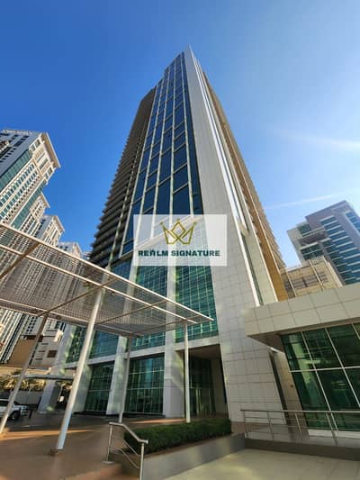 2 Bedroom Flat for Sale in Al Reem Island, Abu Dhabi - IMG-20250513-WA0561. jpg
