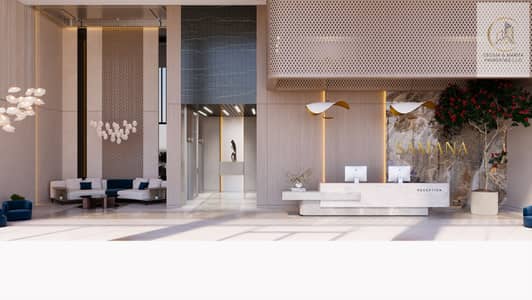 1 Bedroom Flat for Sale in Dubai Production City (IMPZ), Dubai - SAMANA LOBBY CAM 01 logo. jpg