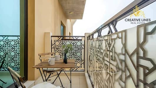 1 Bedroom Apartment for Sale in Culture Village (Jaddaf Waterfront), Dubai - 13. PNG