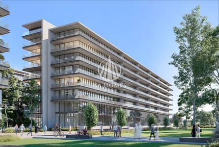 1 Bedroom Apartment for Sale in Aljada, Sharjah - 2. png