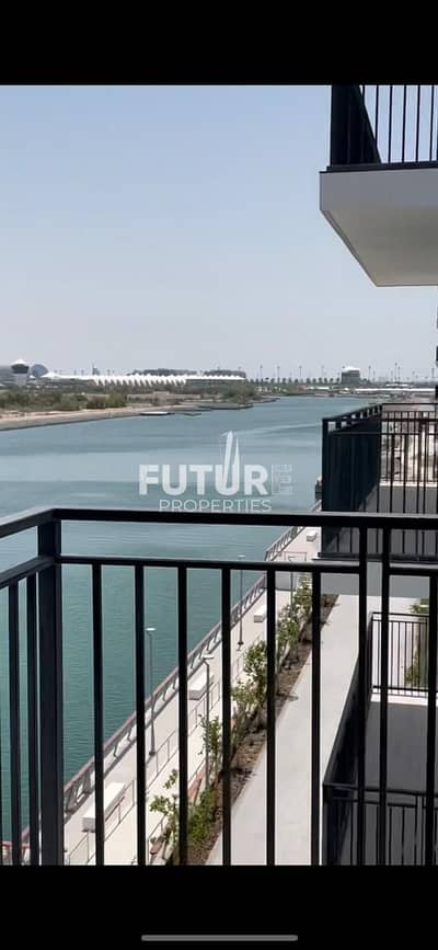 3 Bedroom Apartment for Sale in Yas Island, Abu Dhabi - WhatsApp Image 2025-06-16 at 11.36. 19 AM (1). jpeg