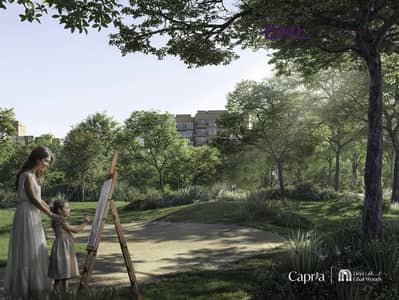 1 Спальня Апартаменты Продажа в Ghaf Woods, Дубай - Квартира в Ghaf Woods，Capria East, 1 спальня, 1811000 AED - 11936333