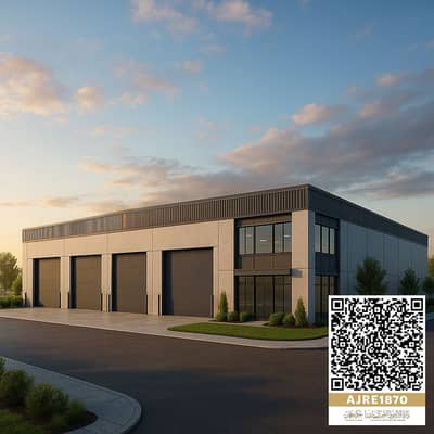 阿尔萨斯工业区， 夏尔迦 工业用地待售 - ChatGPT Image Jun 16, 2025, 05_00_20 PM. png