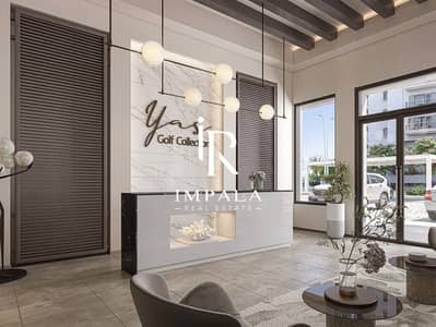 1 Bedroom Villa for Sale in Yas Island, Abu Dhabi - 13. jpg