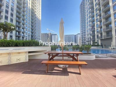 2 Bedroom Apartment for Rent in Dubai Hills Estate, Dubai - Ready To Move | large Unit | Multiple Options Here