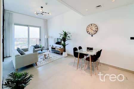 2 Bedroom Apartment for Sale in Dubai Hills Estate, Dubai - High Floor | Well Maintained | VACANT NOW