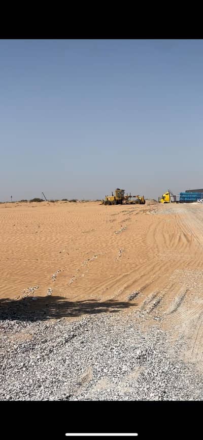 Industrial Land for Sale in Al Sajaa, Sharjah - WhatsApp Image 2025-06-16 at 6.05. 17 PM. jpeg