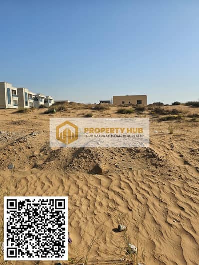 Plot for Sale in Al Amerah, Ajman - barcode. jpg