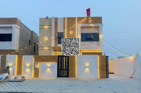 3 Bedroom Villa for Rent in Al Zahya, Ajman - HWMQD8jTlD0mYiFBV5fumHgXMqh9eCHfasxpmsNb. jpg