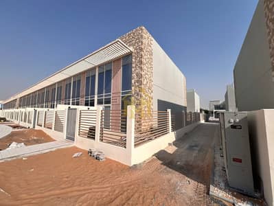 2 Bedroom Townhouse for Sale in Dubailand, Dubai - 6. jpeg