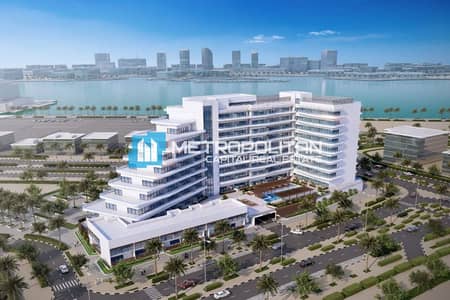 雅斯岛， 阿布扎比 单身公寓待售 - 位于雅斯岛，亚斯湾，海湾玛雅酒店 的公寓 968000 AED - 11937892