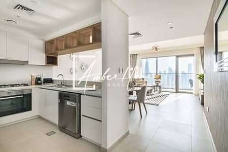 2 Bedroom Flat for Rent in Za'abeel, Dubai - f7ea053a-53dc-4a0d-aad1-cf62cac3c7b0. jpeg