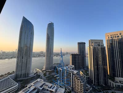 1 Bedroom Flat for Rent in Dubai Creek Harbour, Dubai - ea4b8d7f-a5d1-42cc-ae7e-ab63b6a1cdec. jpg