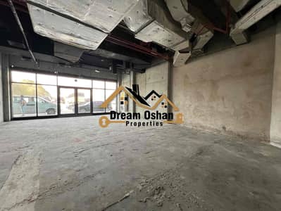 Shop for Rent in Al Jaddaf, Dubai - dc93d7c7-e31a-4d1b-95c8-cb23d3b44895. jpg