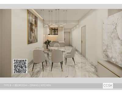 1 Bedroom Apartment for Sale in Emirates City, Ajman - WhatsApp Image 2025-04-10 at 8.01. 31 PM (2). jpg