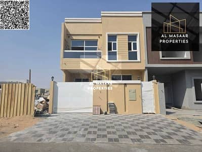 4 Cпальни Таунхаус Продажа в Аль Захья, Аджман - batch_779563286-800x600. jpeg