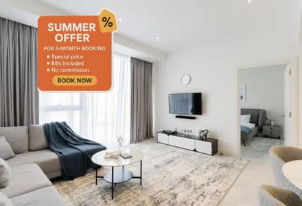 1 Bedroom Apartment for Rent in Business Bay, Dubai - Untitled design. zip - 9. jpg