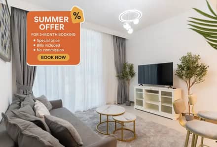 1 Bedroom Apartment for Rent in Business Bay, Dubai - Untitled design. jpg. jpg