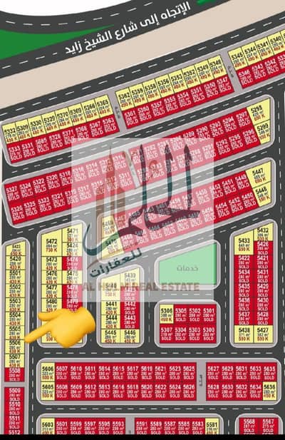 ارض سكنية  للبيع في الياسمين، عجمان - IMG-20250616-WA0120. jpg