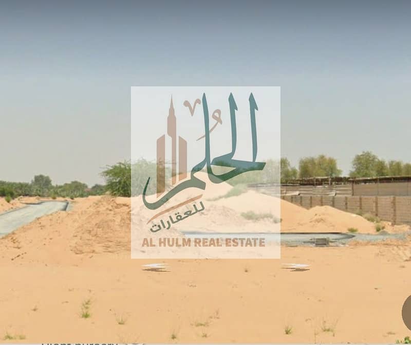3 Screenshot_20250617-033518_Maps. jpg