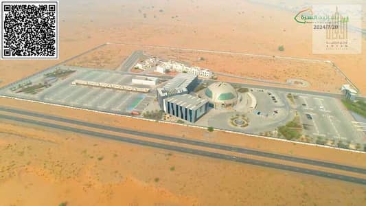 Plot for Sale in Al Salam City, Umm Al Quwain - WhatsApp Image 2025-02-02 at 10.10. 16 AM (2). jpeg