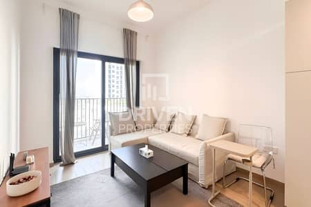 1 Bedroom Flat for Rent in Wasl Gate, Dubai - Fully Furnished | Chiller Free | Near Metro
