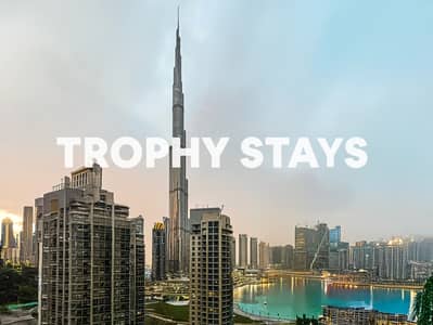 1 Bedroom Flat for Rent in Downtown Dubai, Dubai - B1.1. jpg
