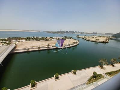 شقة 2 غرفة نوم للايجار في شاطئ الراحة، أبوظبي - 20250609_124534. jpg