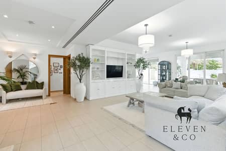 4 Cпальни Вилла Продажа в Джумейра Парк, Дубай - Villa X48_District 9_Jumeirah Park 0. jpg