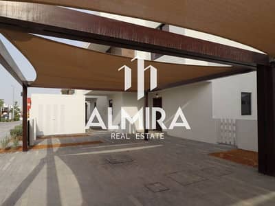 5 Bedroom Villa for Sale in Yas Island, Abu Dhabi - WhatsApp Image 2025-05-20 at 10.00. 50 (1). jpeg