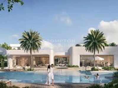 3 Bedroom Apartment for Sale in Al Reem Island, Abu Dhabi - Premium Finishing |Vibrant Community |Huge Layout