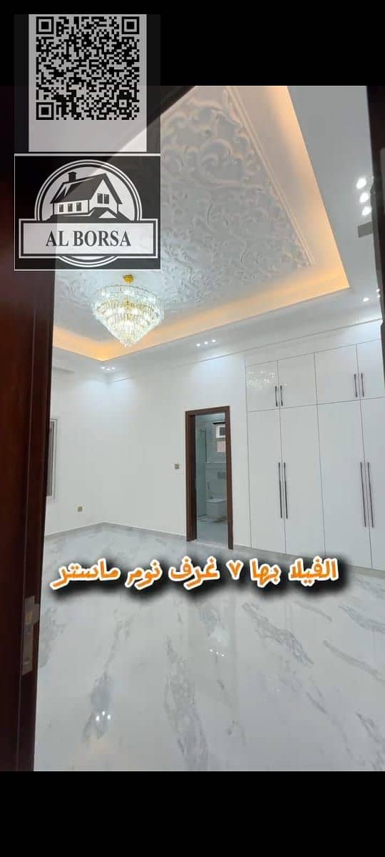8 9beba1ee-aff4-4dd0-90ca-cdd887b45af1. jpg
