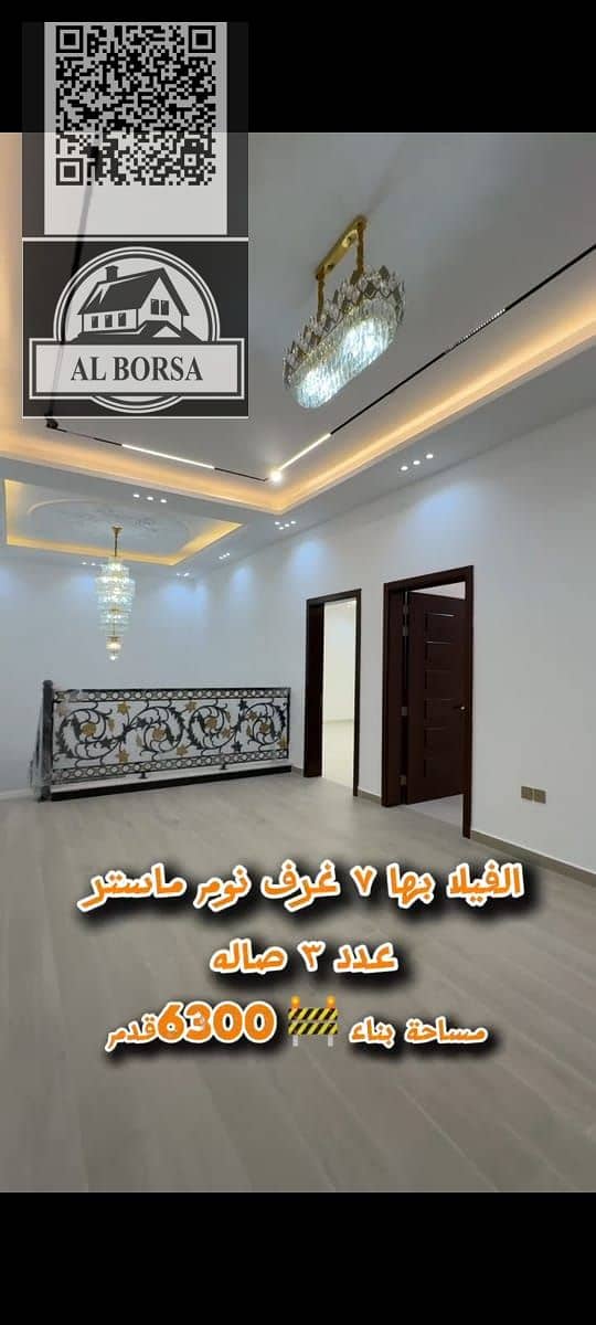 15 7a3500d0-fe15-42b5-bd6e-3e2173f67f55. jpg