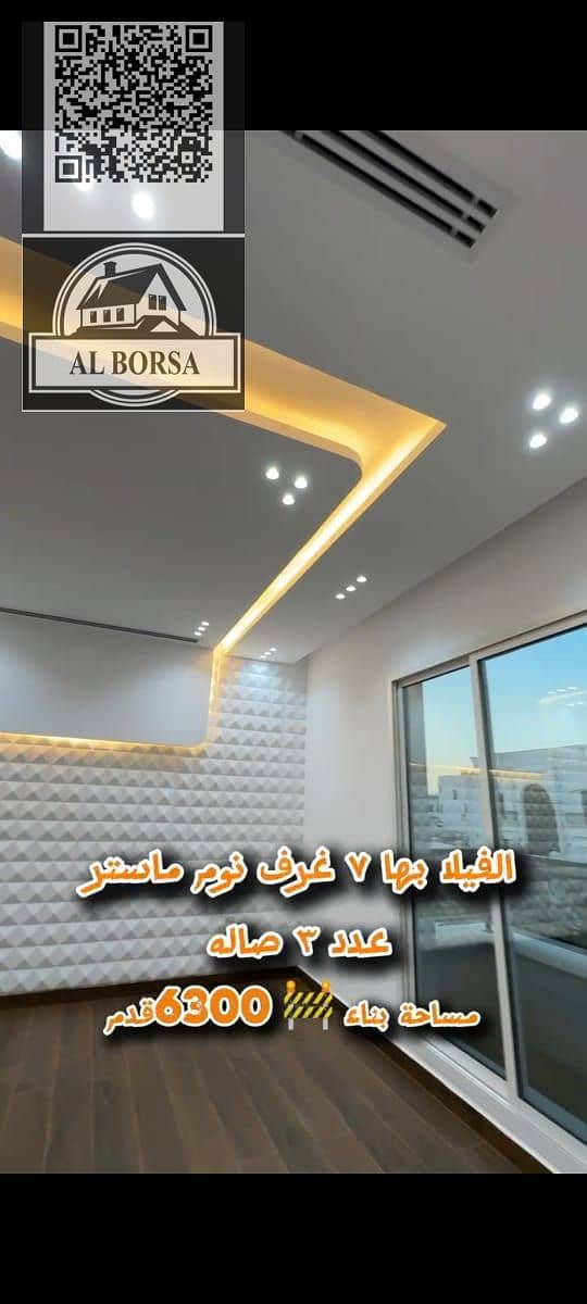 17 df48c9c0-ec63-41ba-aa13-be2b4516509f. jpg