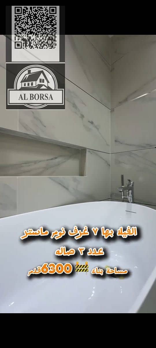 19 91c31897-523f-4c4e-9f5d-a519db4efbab. jpg