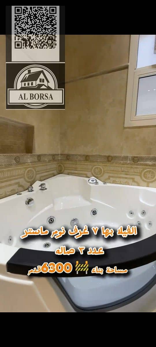 22 410be41a-17da-4674-bd14-8579b6ce341b. jpg
