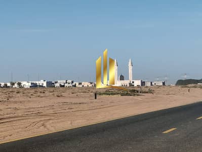 ارض سكنية  للبيع في الزبير، الشارقة - IMG-20250528-WA0161. jpg
